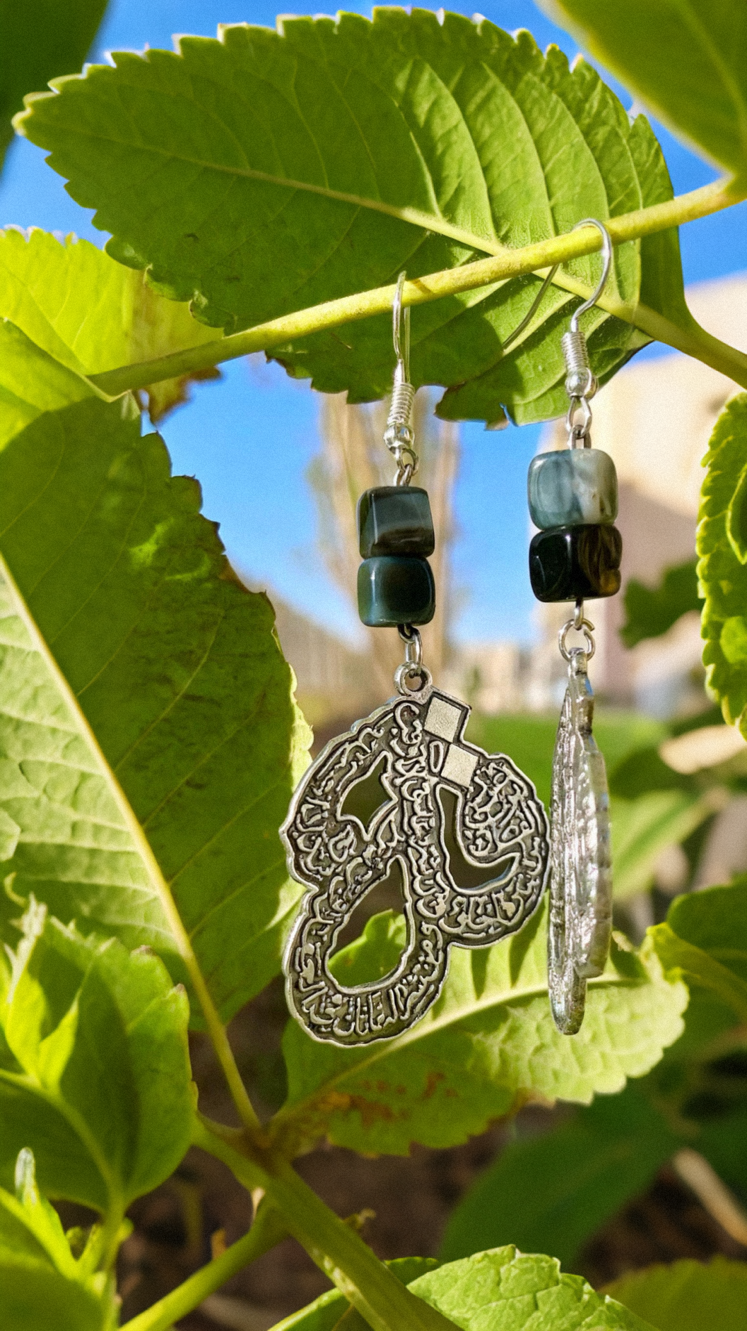 Surah Al-Falaq Protection Earrings with Blue Beads | سورة الفلق