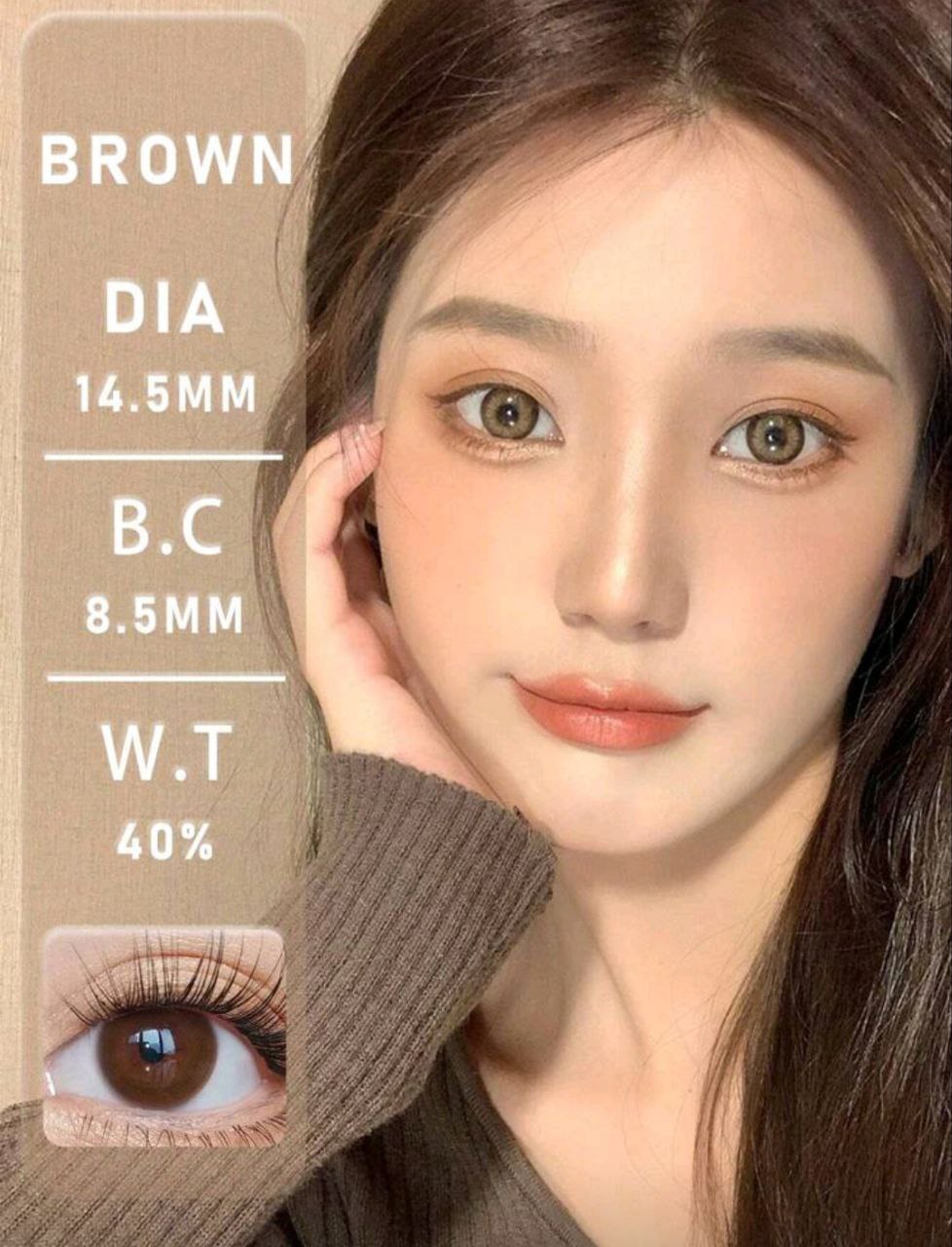 Brown 14.5 mm 6‑Month Colored Contact Lenses | Eye Enhancing Style
