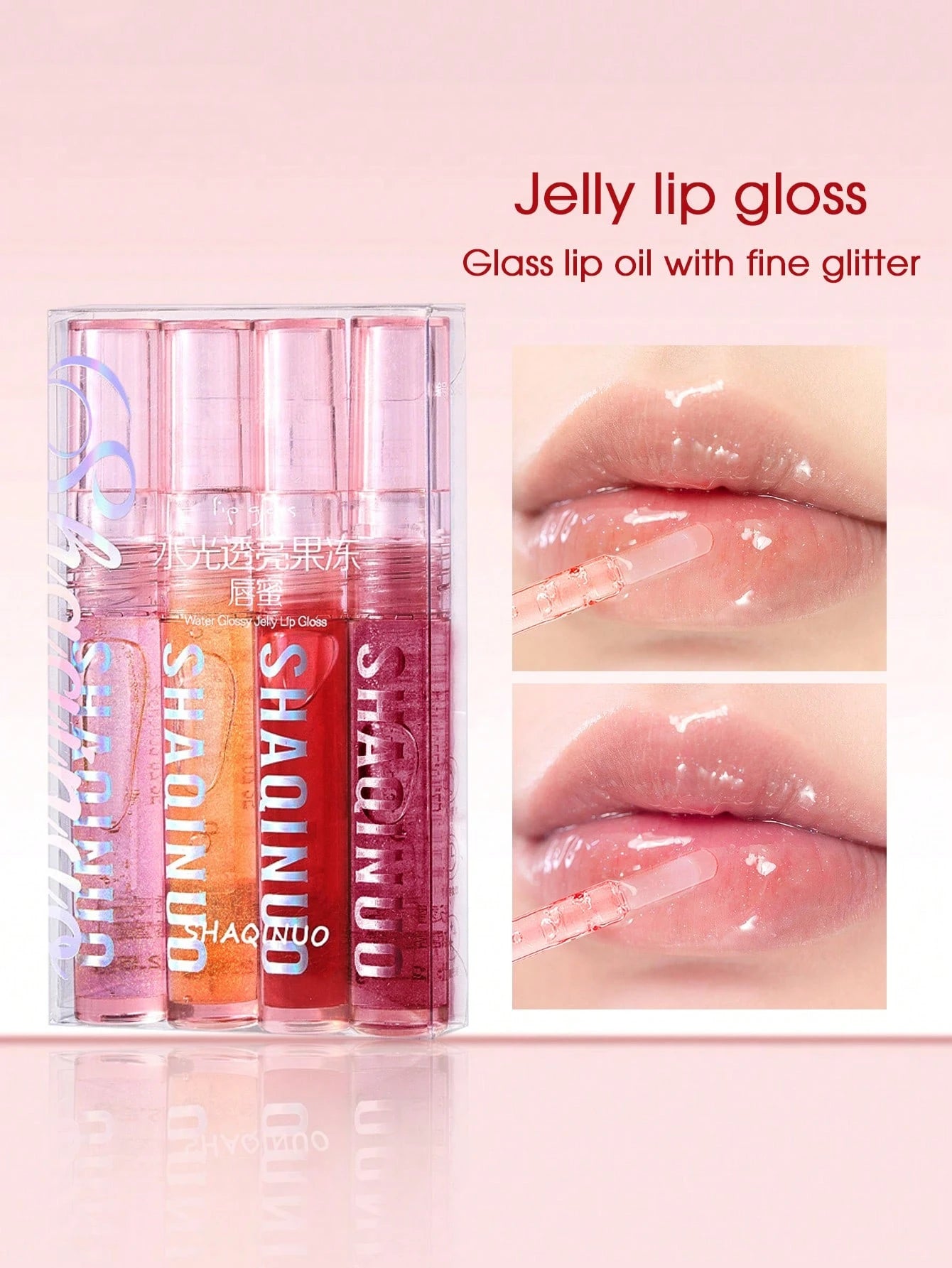 4pcs Glass Shine Lip Set – Hydrating Plumping Lip Gloss & Juicy Lip Oil