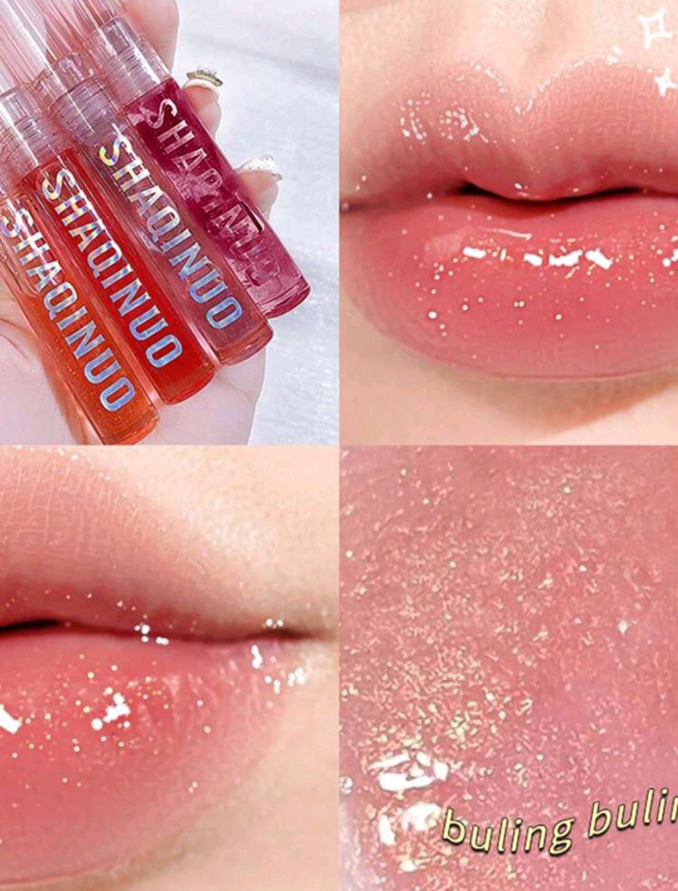 4pcs Glass Shine Lip Set – Hydrating Plumping Lip Gloss & Juicy Lip Oil